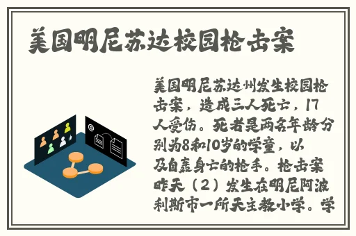 **无遮挡H国产在线观看