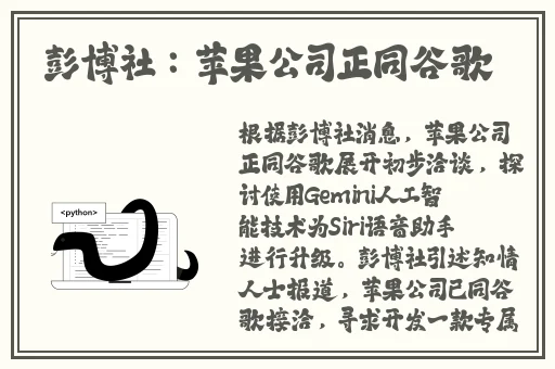 免费14may18XXXXXL